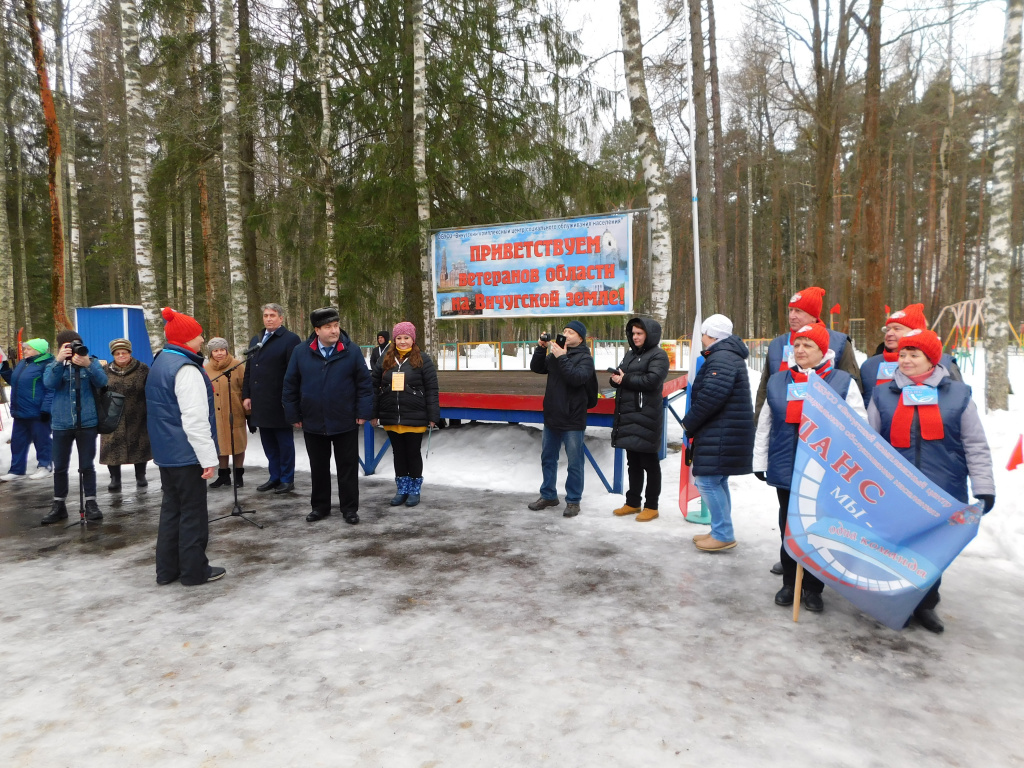 Департамент социальной защиты населения Ивановской области